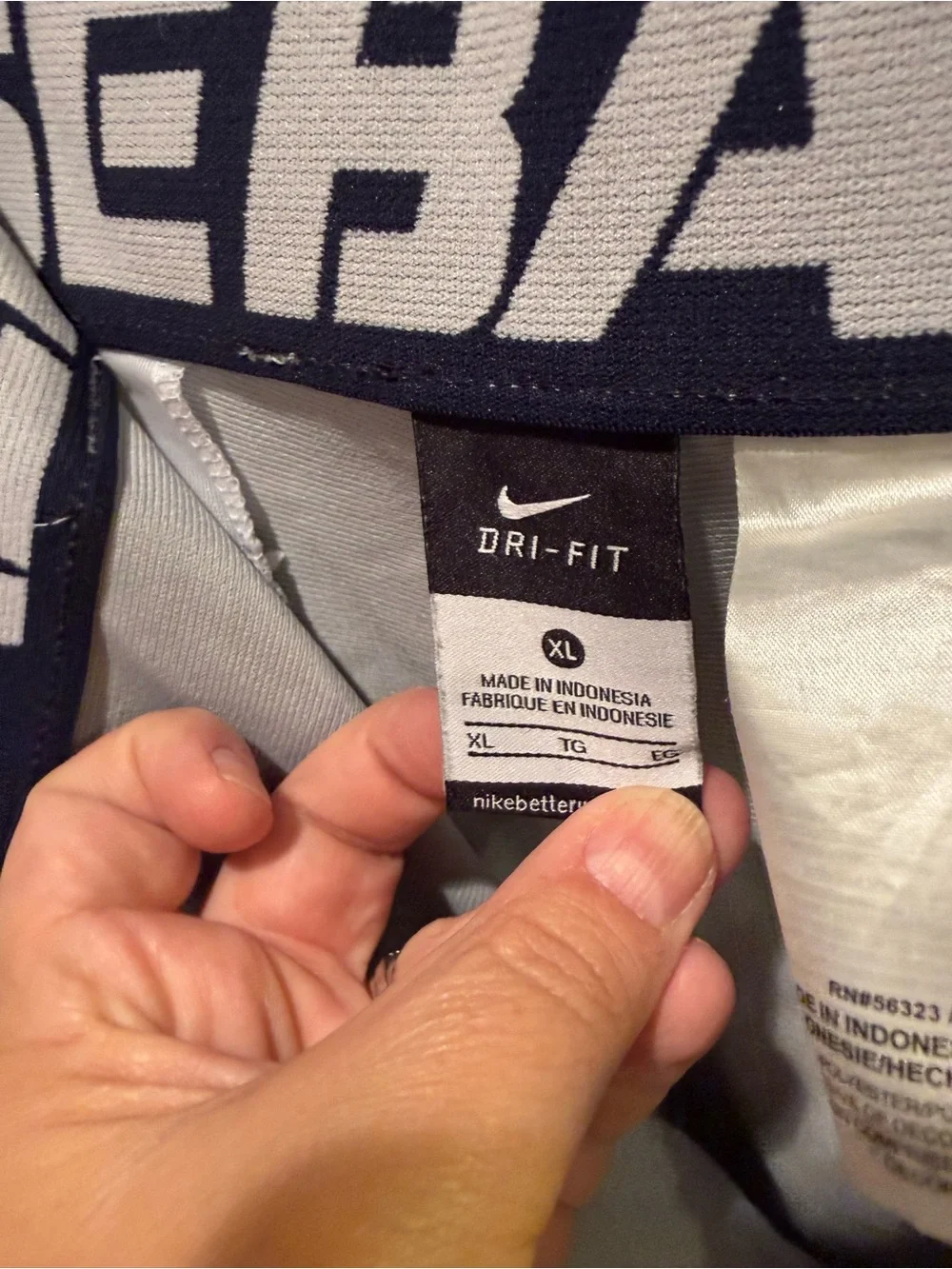 Nike Men’s Light Gray Baseball Pants with Navy Side Stripe